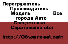 Перегружатель Fuchs MHL340 D › Производитель ­  Fuchs  › Модель ­ HL340 D - Все города Авто » Спецтехника   . Саратовская обл.